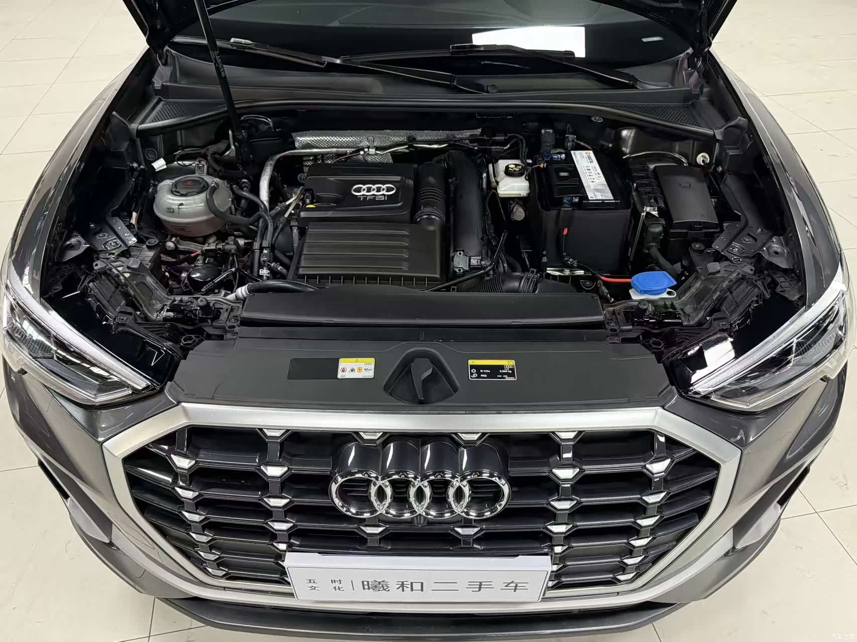 Audi Q3, 2022 8