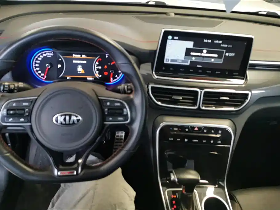 Kia KX5