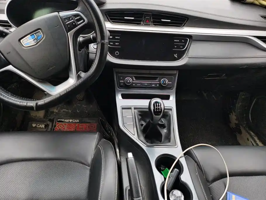 Geely Emgrand