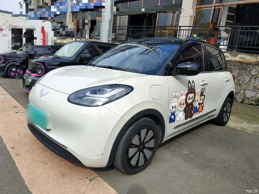 Wuling Bingo, 2023 1