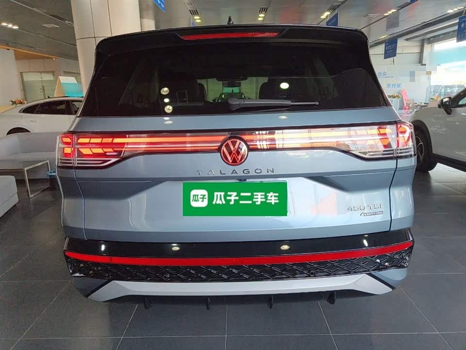 Volkswagen Lanjing