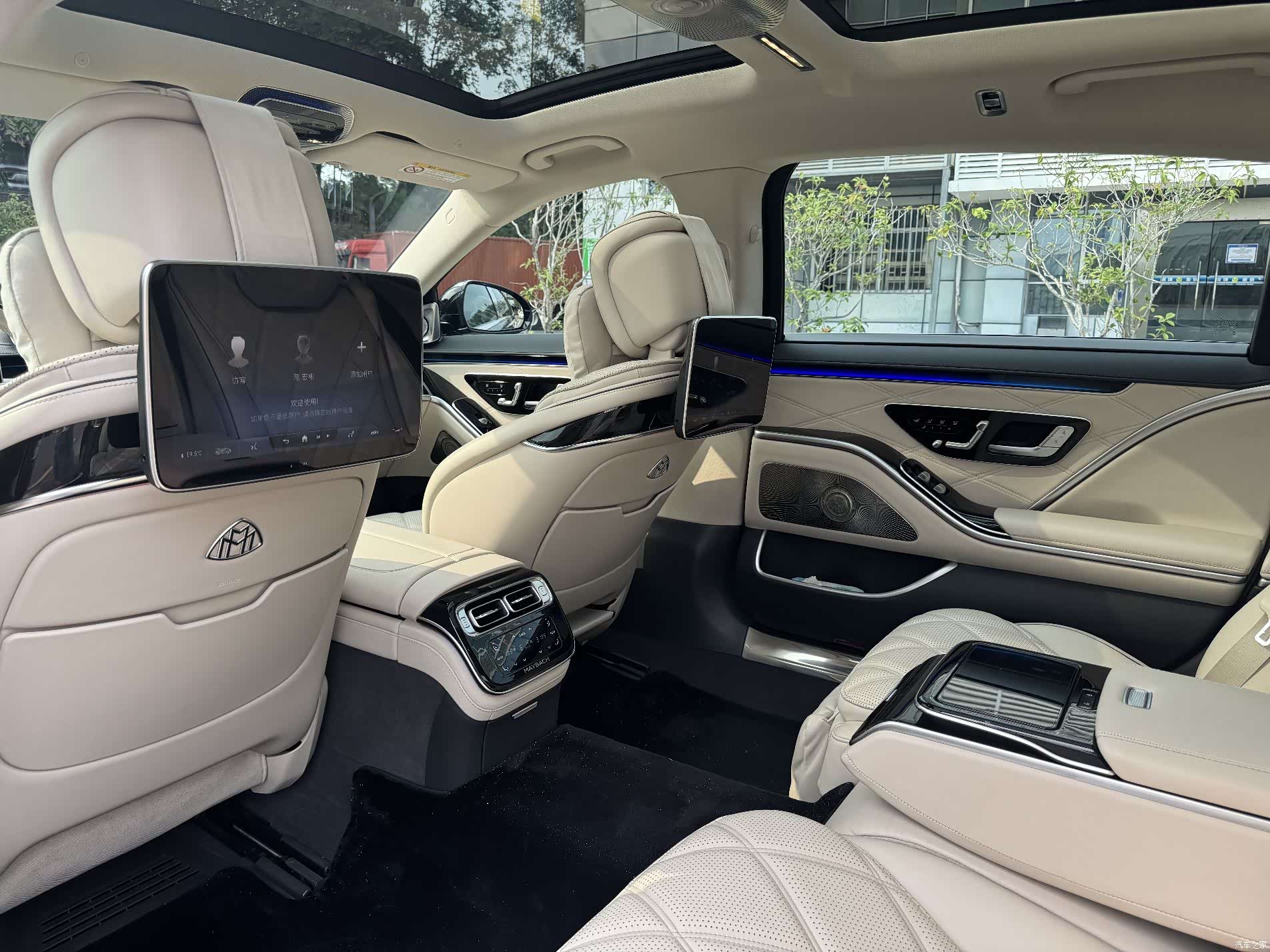Maybach S-Class, 2023 14