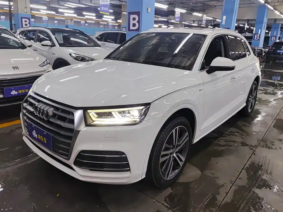 Audi Q5L