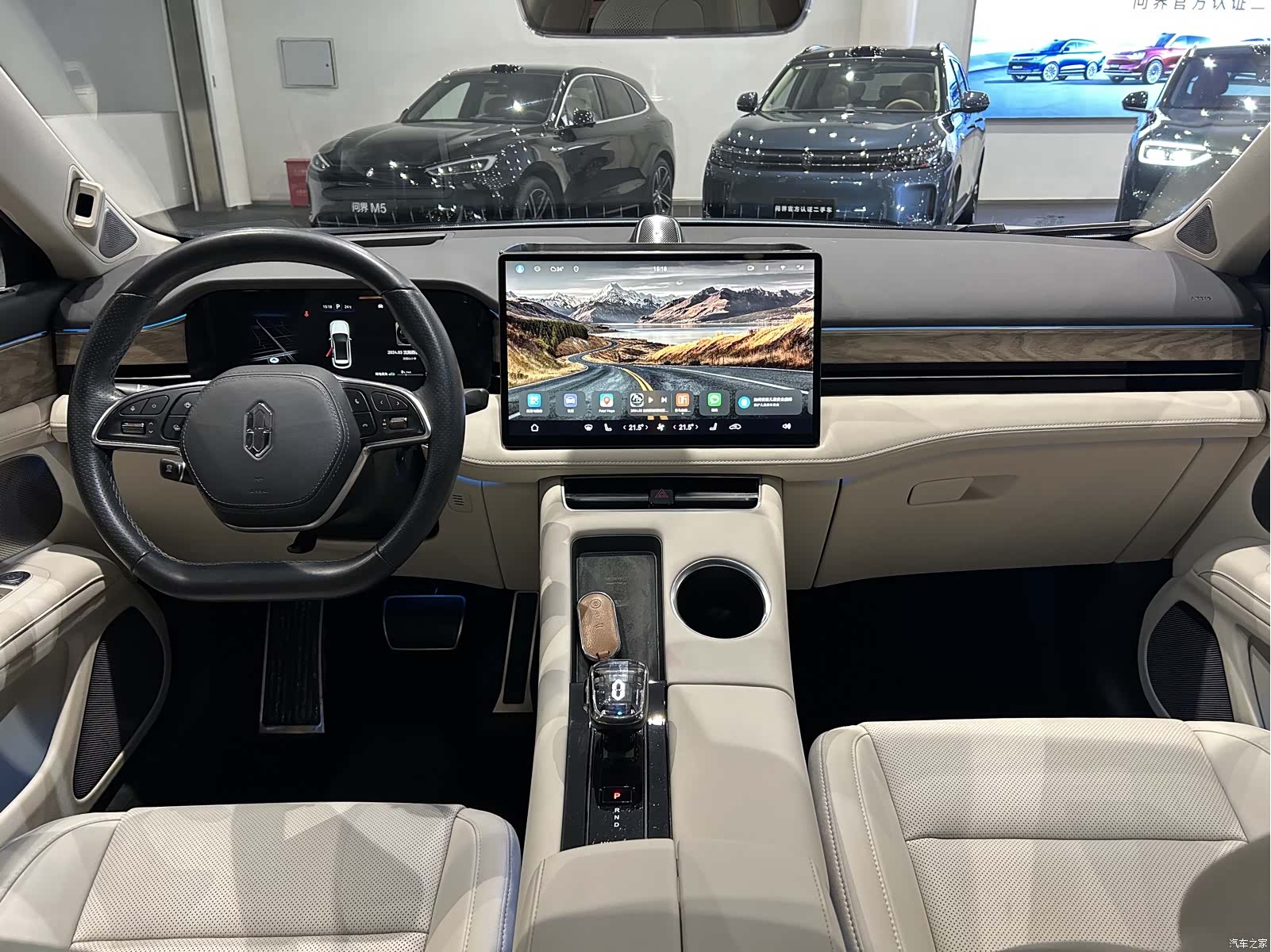 AITO M5, 2022 8