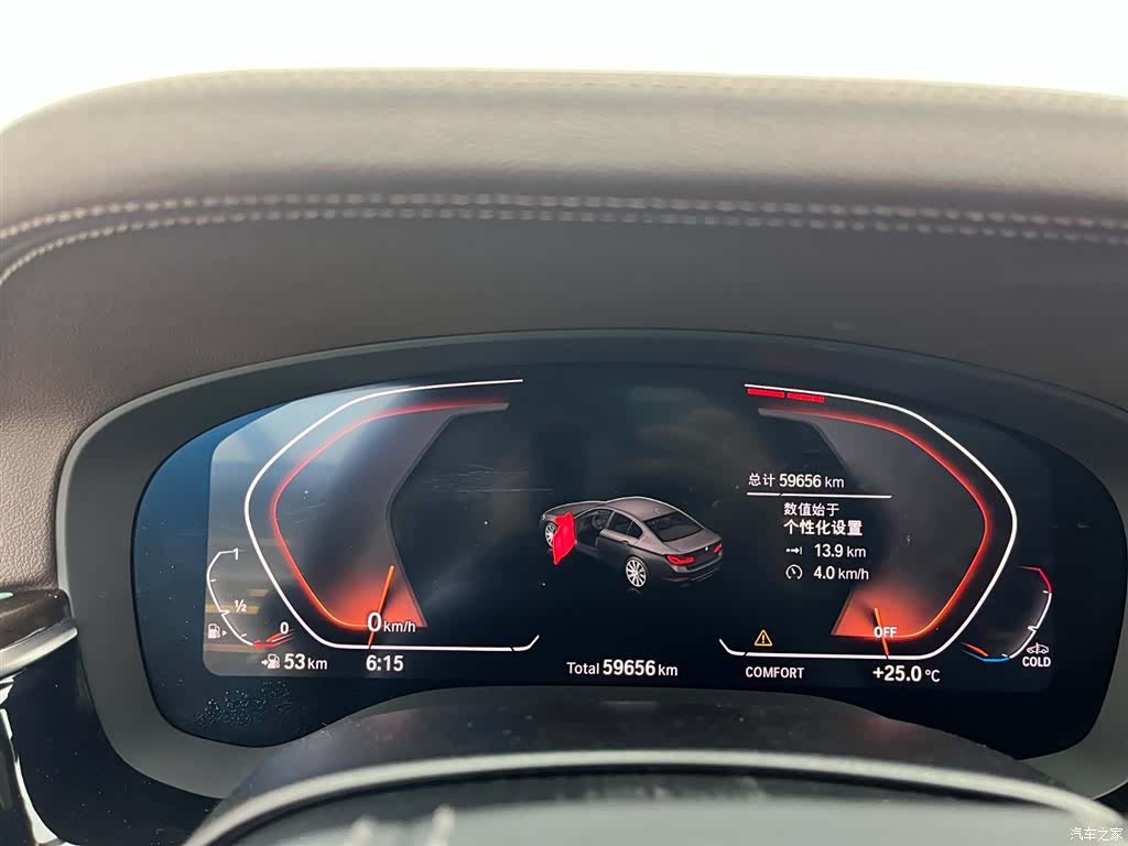 BMW 5 Series, 2020 10