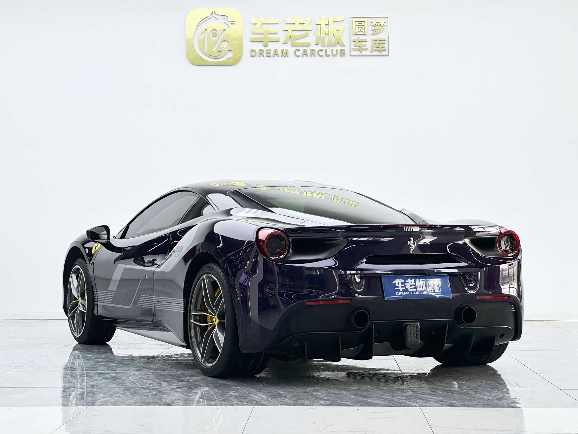Ferrari 488, 2016 6