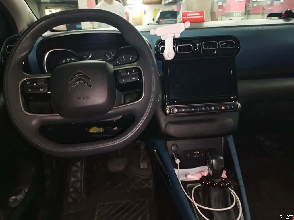 Citroen C4, 2019 13