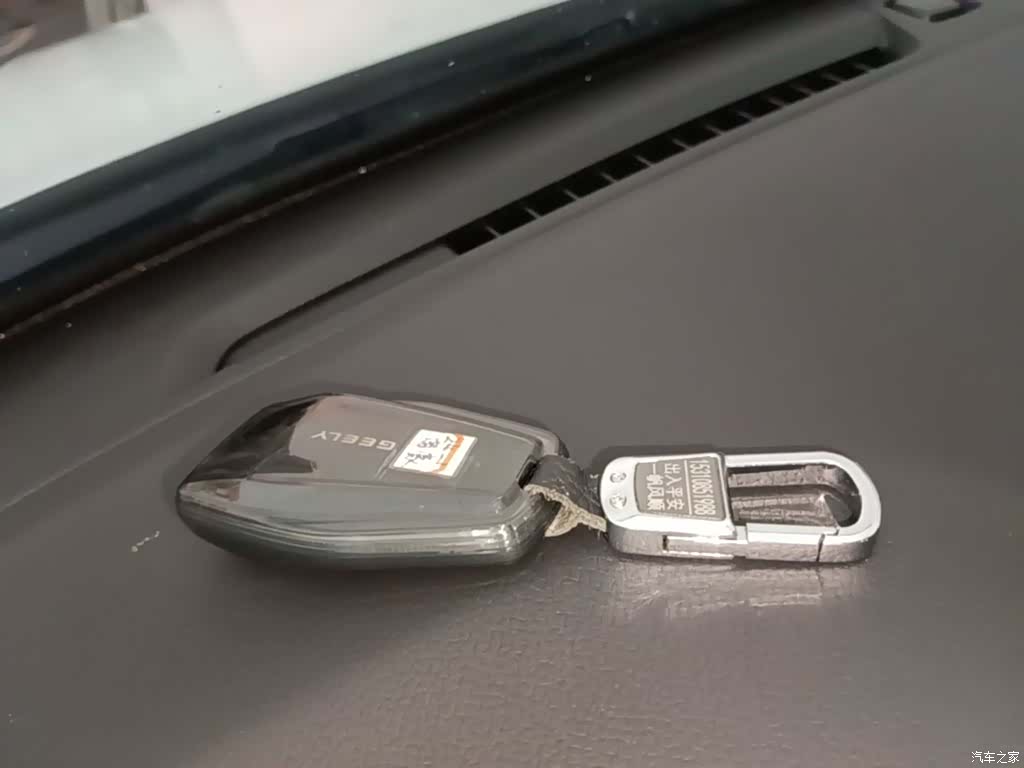 Geely Emgrand, 2024 9