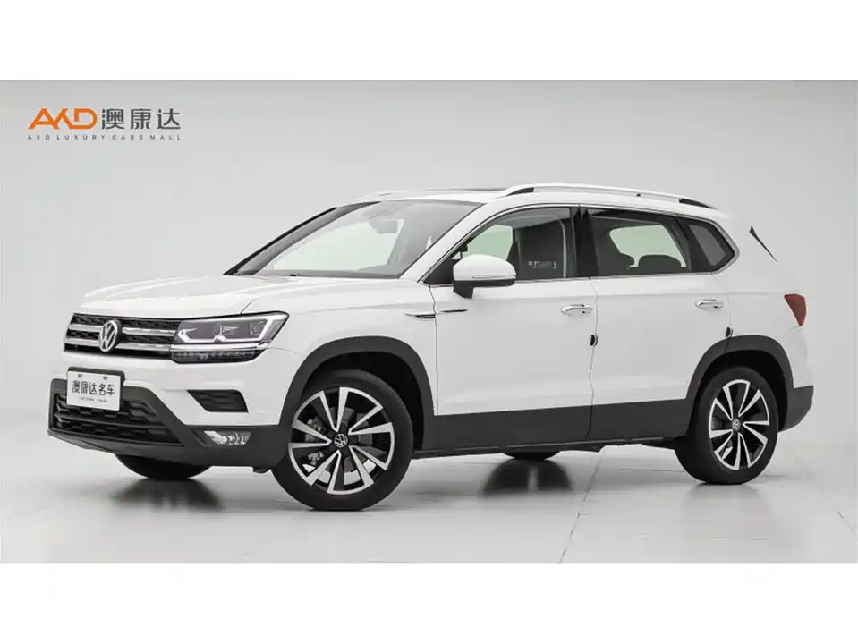 Volkswagen Tuyue