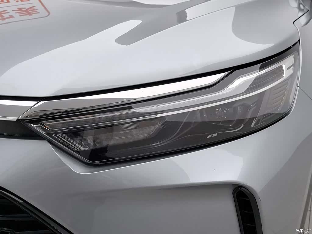BAIC X7, 2021 7