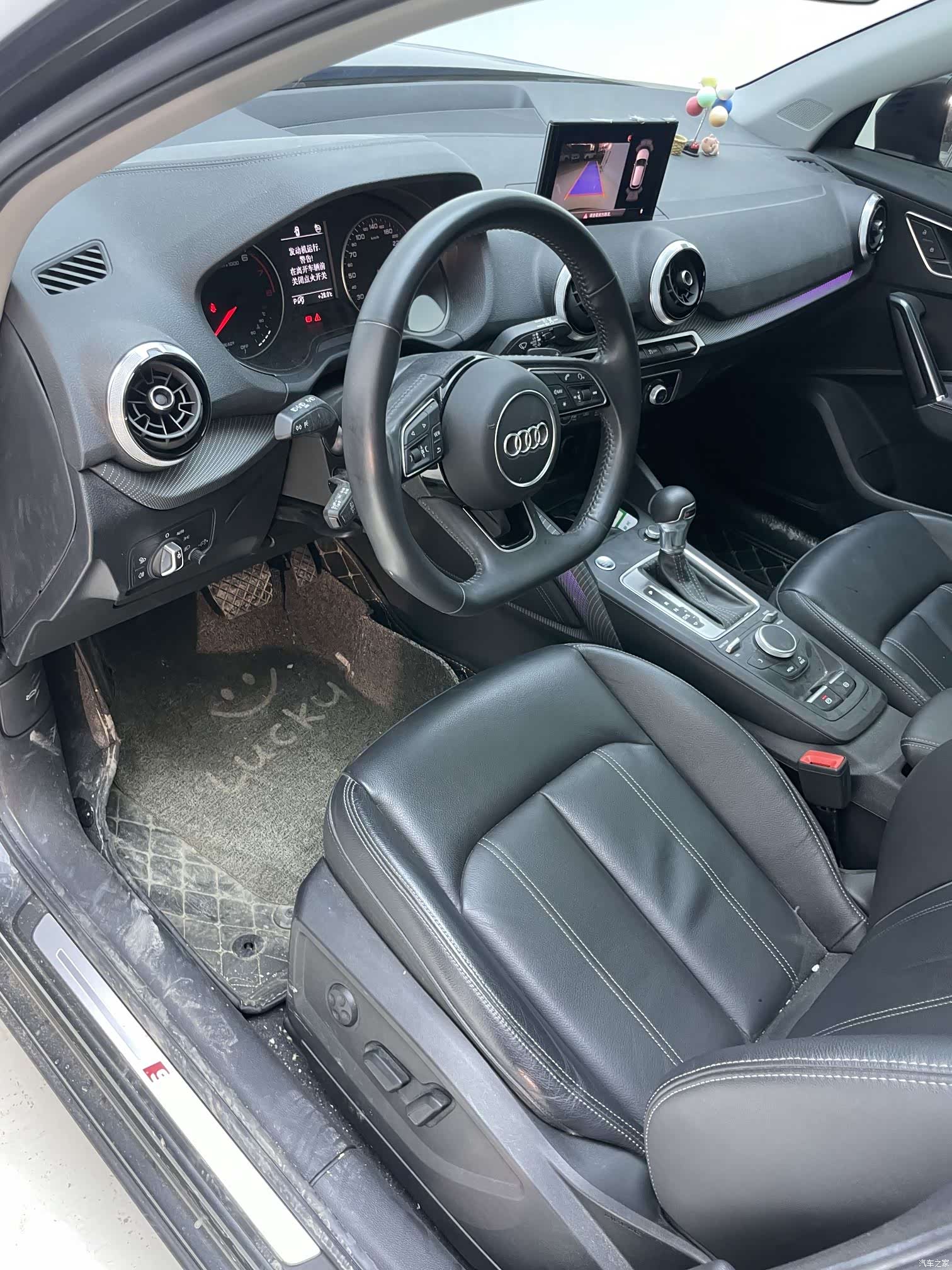 Audi Q2L, 2022 17
