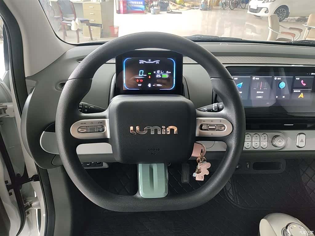 Changan Lumin, 2025 11