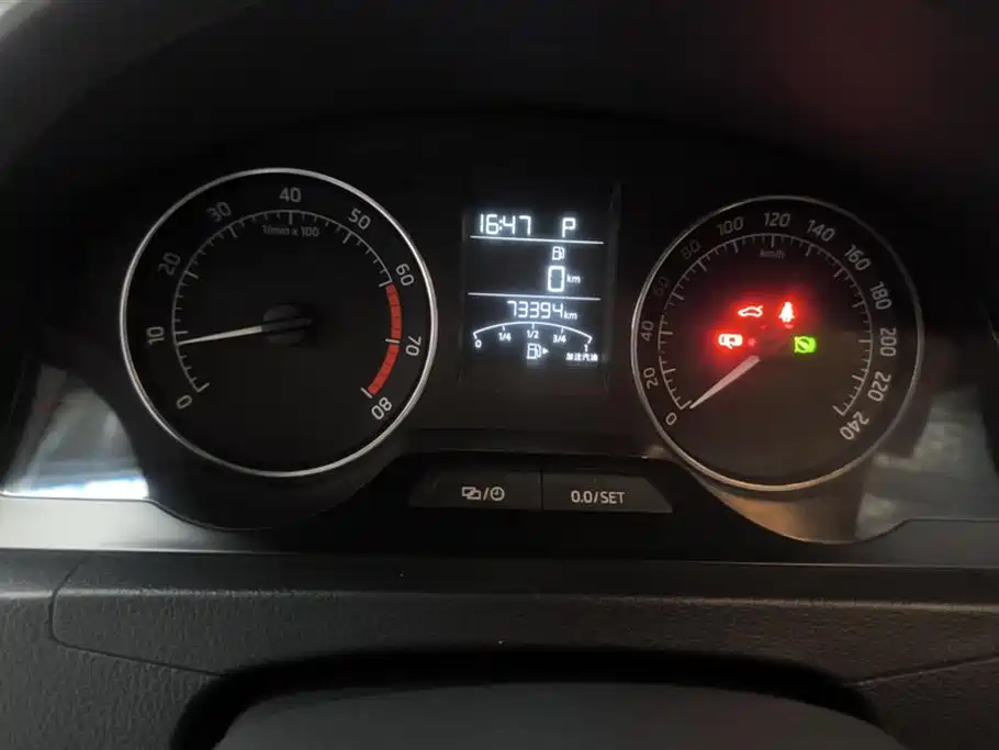 Skoda Xindong