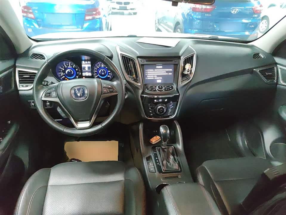 Changan CS75