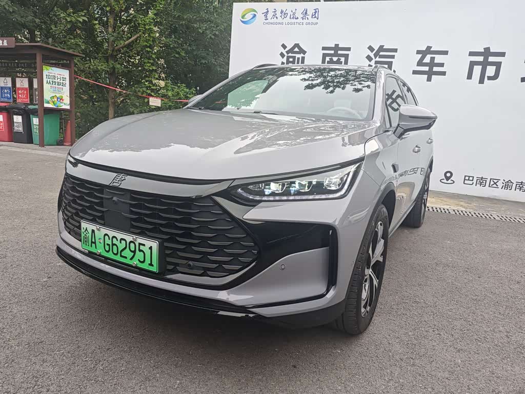 BYD Tang NEV