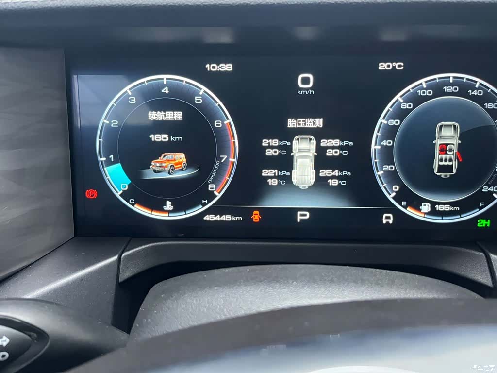 Tank 300, 2024 13