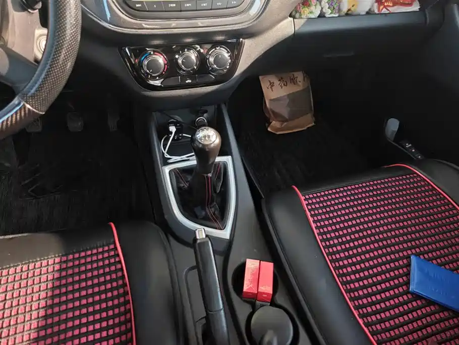 Changan Kaicheng Uno S