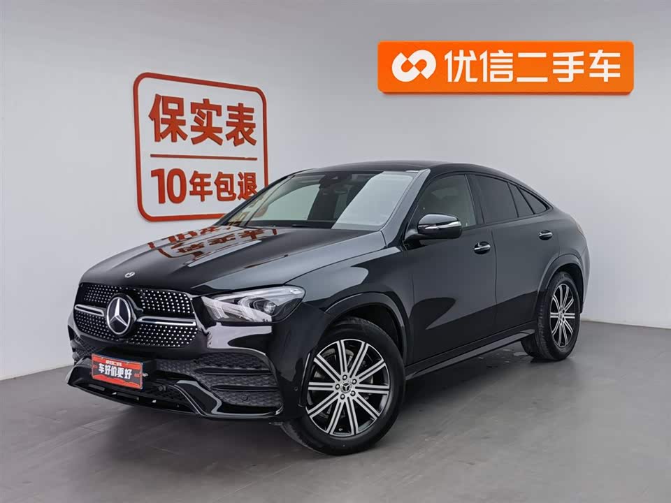 Mercedes-Benz GLE coupe