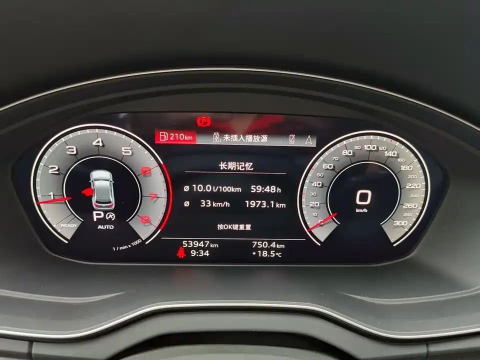 Audi Q5L Audi Q5L