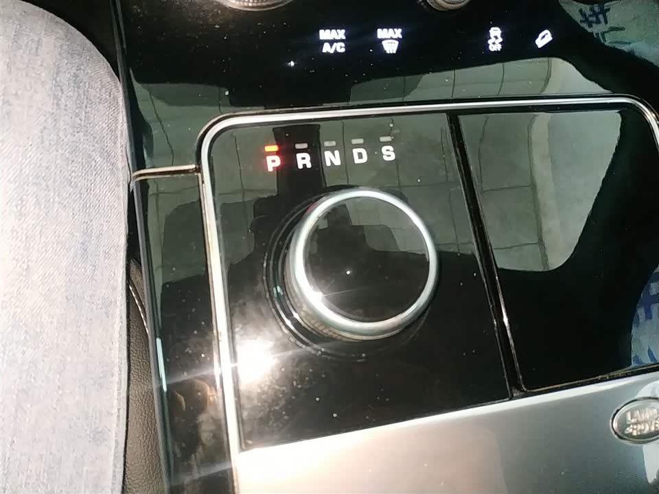 Land Rover Range Rover Star Pulse