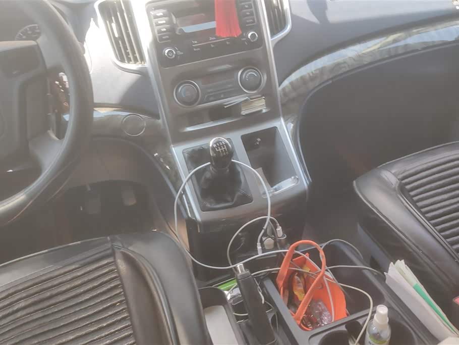 Forthing Lingzhi PLUS