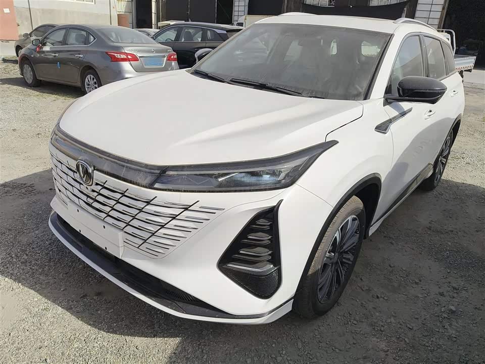 Changan CS75PLUS