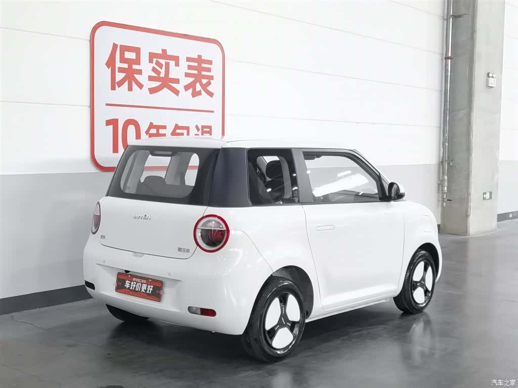 Changan Lumin, 2025 2