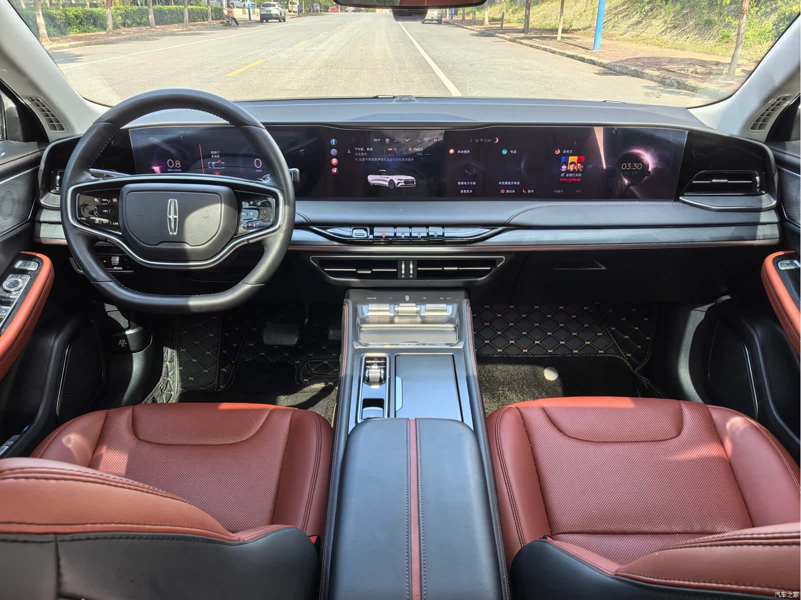 Lincoln Z, 2024 4