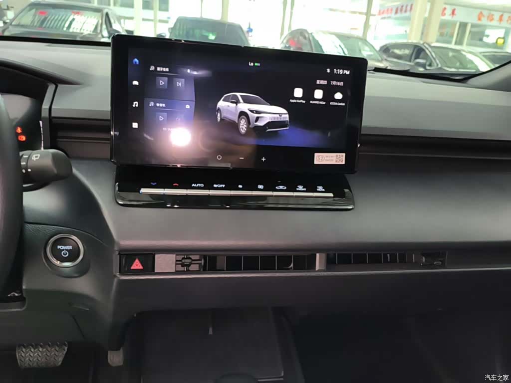 Toyota Corolla, 2026 13