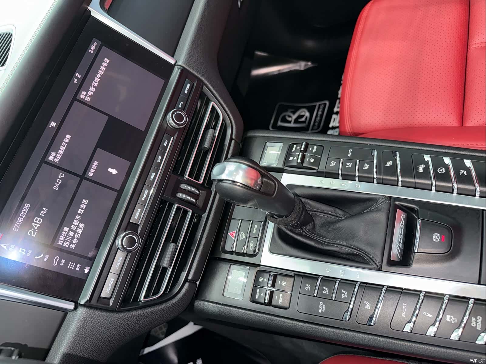 Porsche Macan, 2019 10