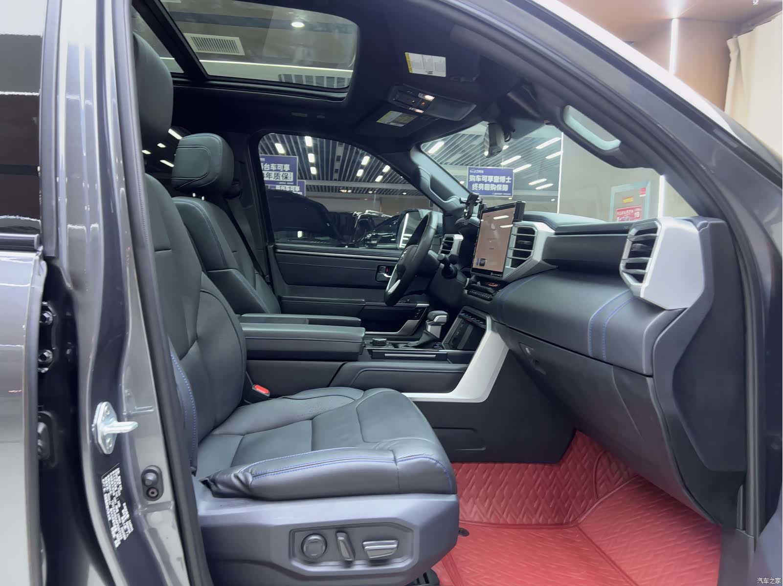 Toyota Sequoia, 2023 4