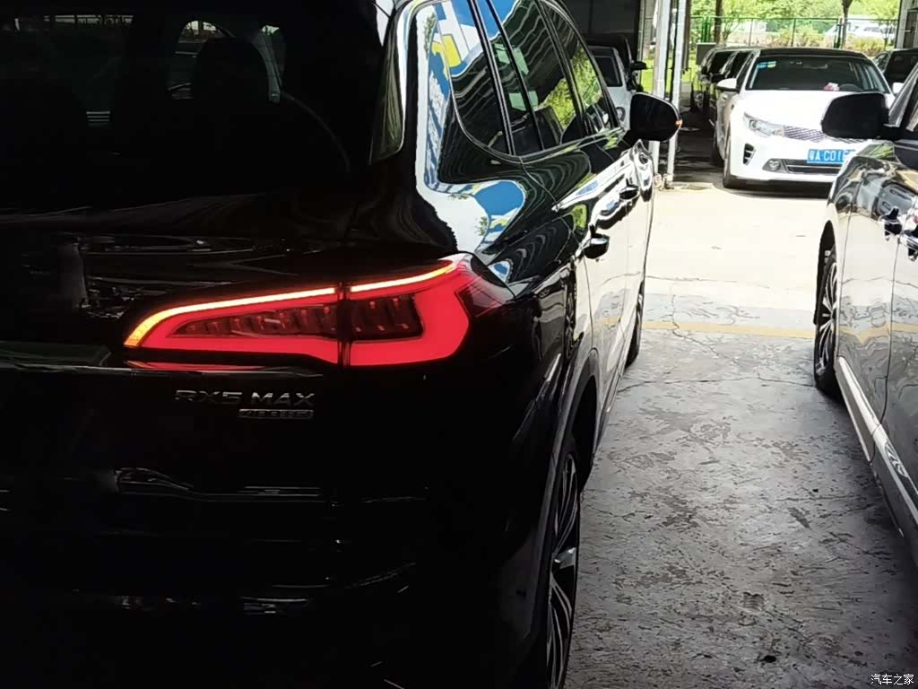 Roewe RX5, 2021 8
