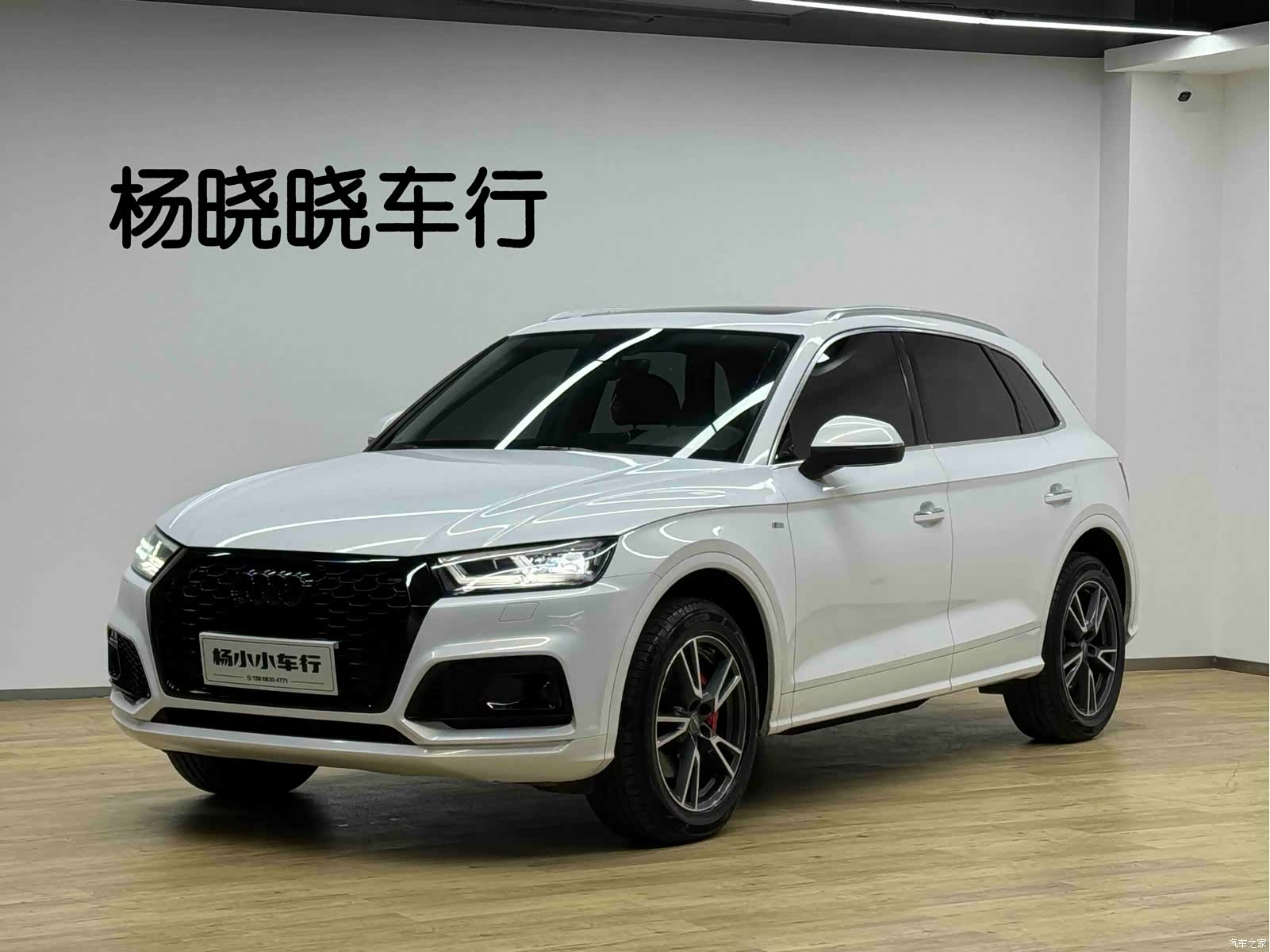 Audi Q5L, 2019 1