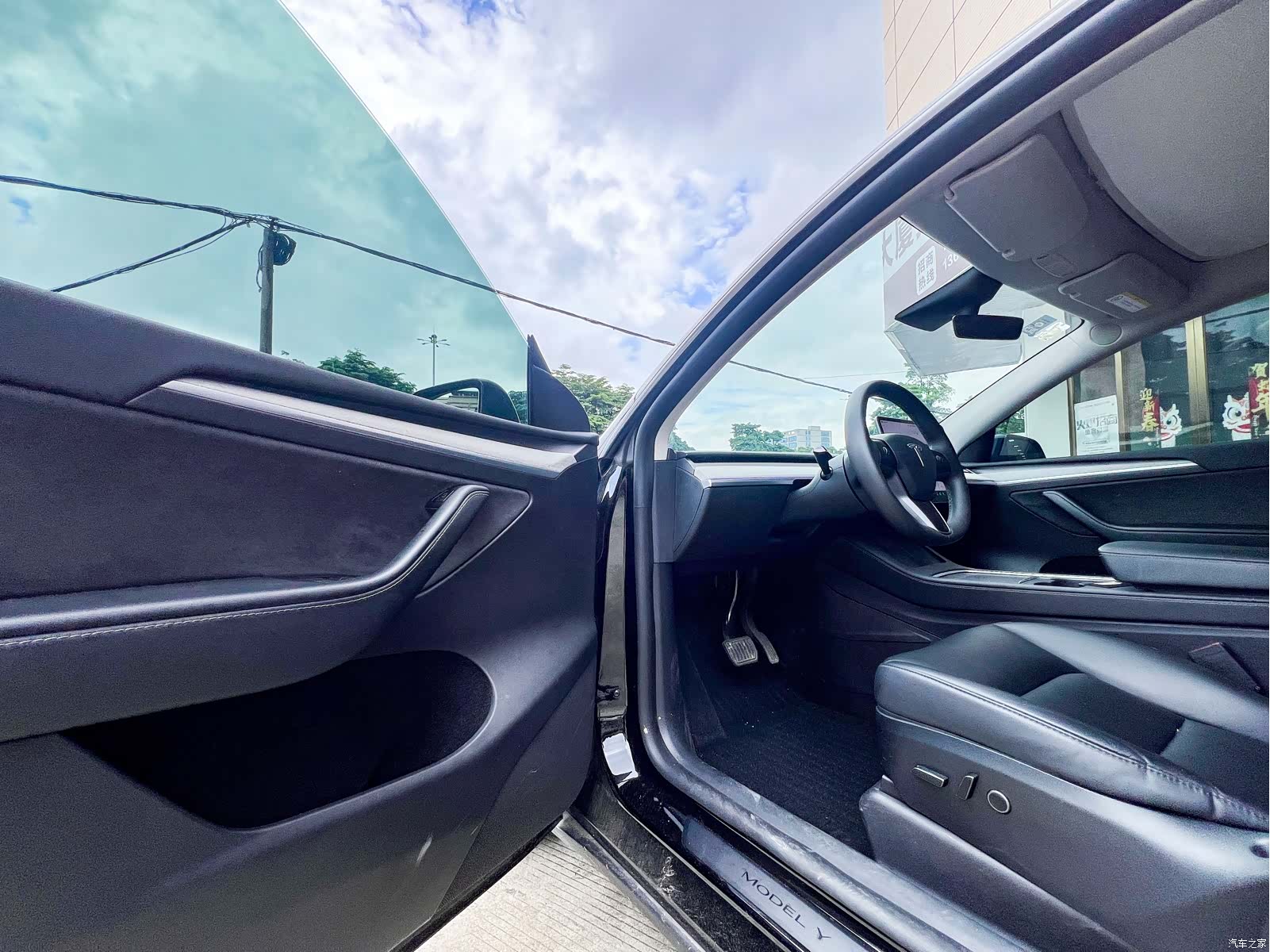 Tesla Model Y, 2024 11
