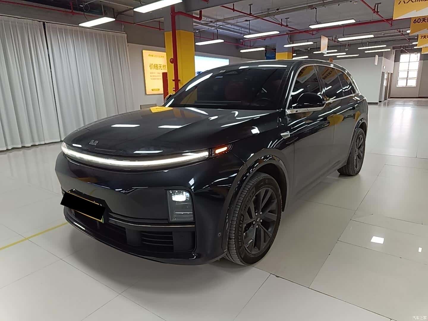 Li Auto L7, 2023 1