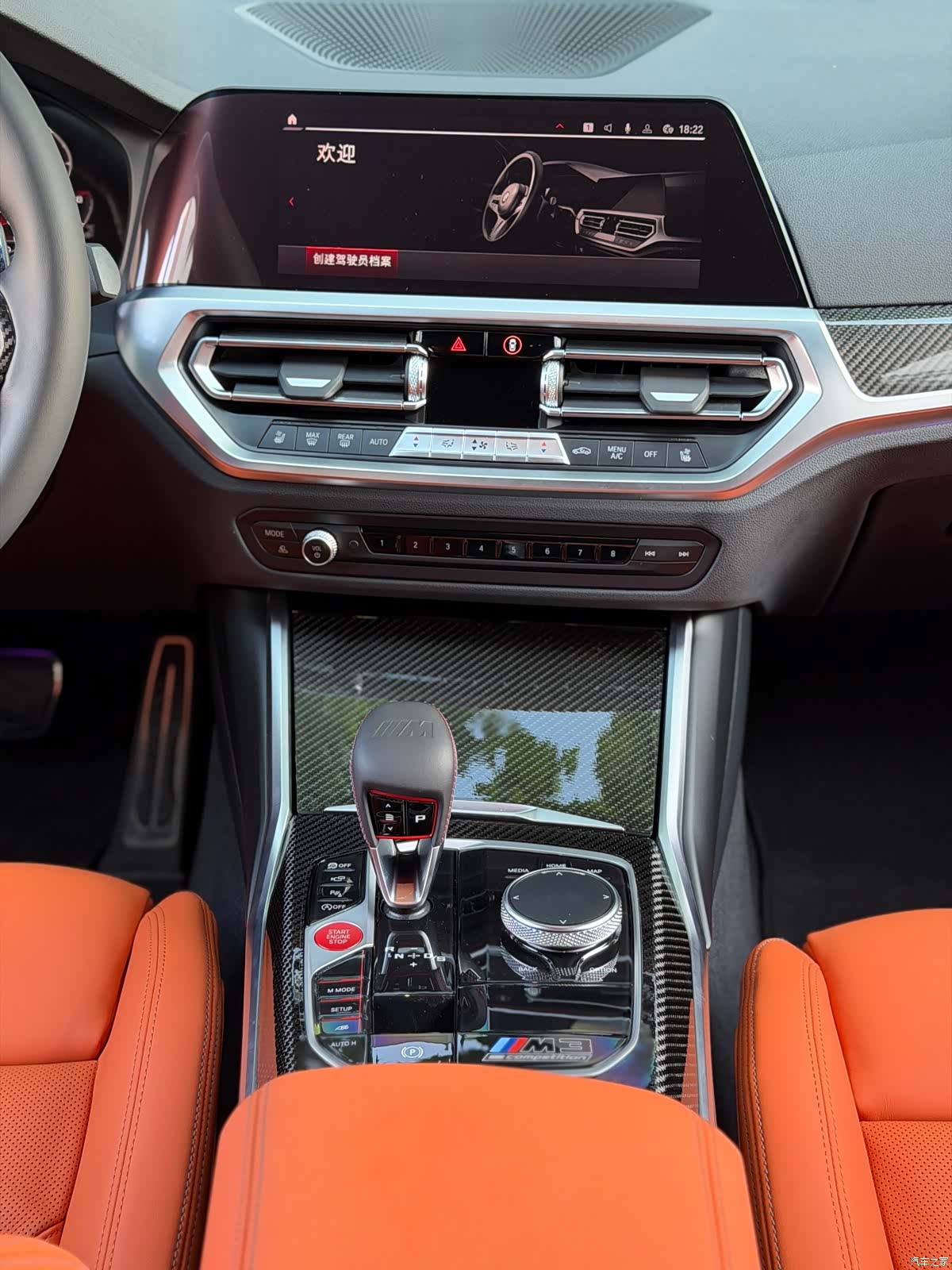 BMW M3, 2022 18