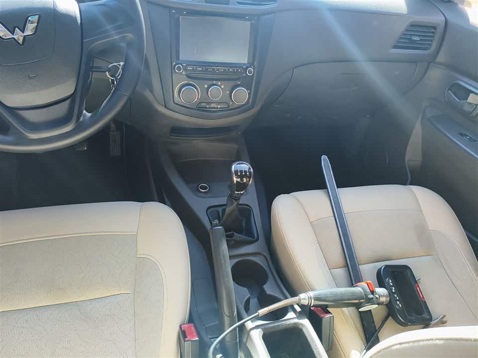 Wuling Wuling Hongguang