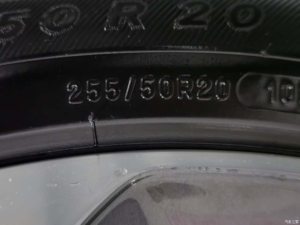 Li Auto ONE, 2020 24
