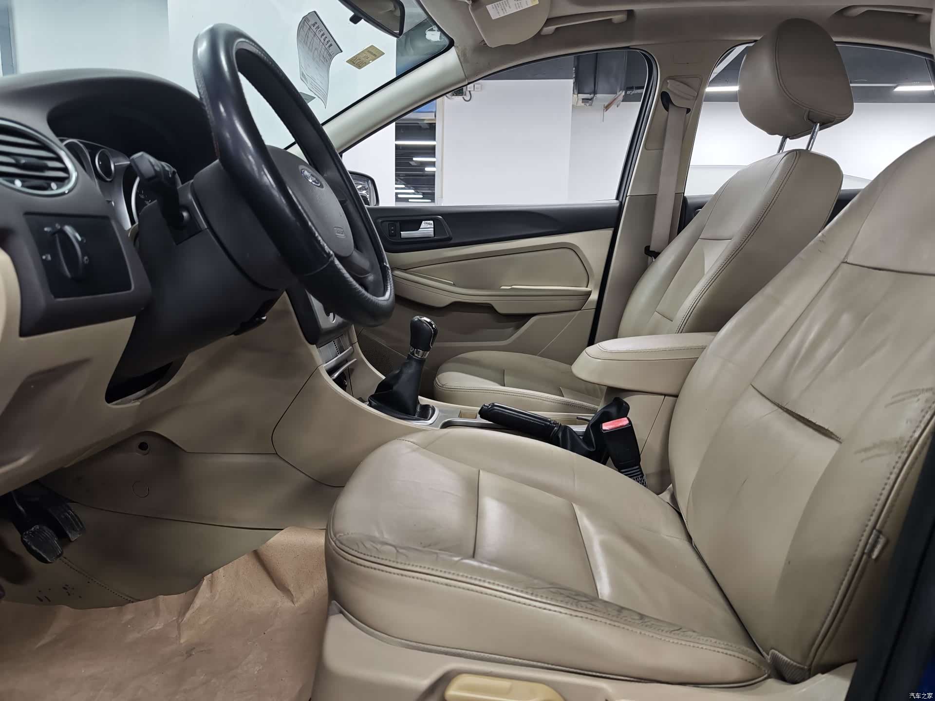 Ford Focus, 2013 4