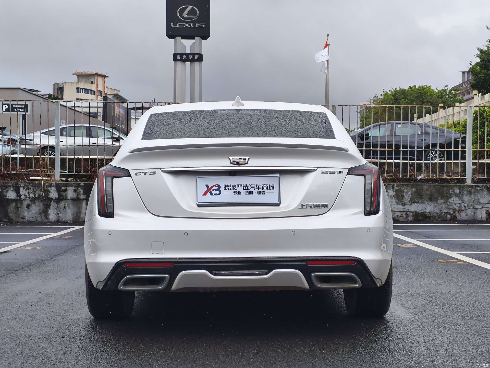 Cadillac CT5, 2024 6