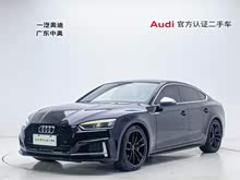 �µ�S5 2017�� S5 3.0T Sportback