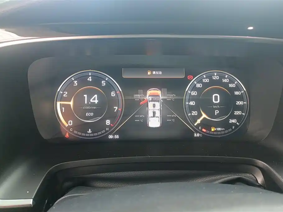 Trumpchi Trumpchi M8