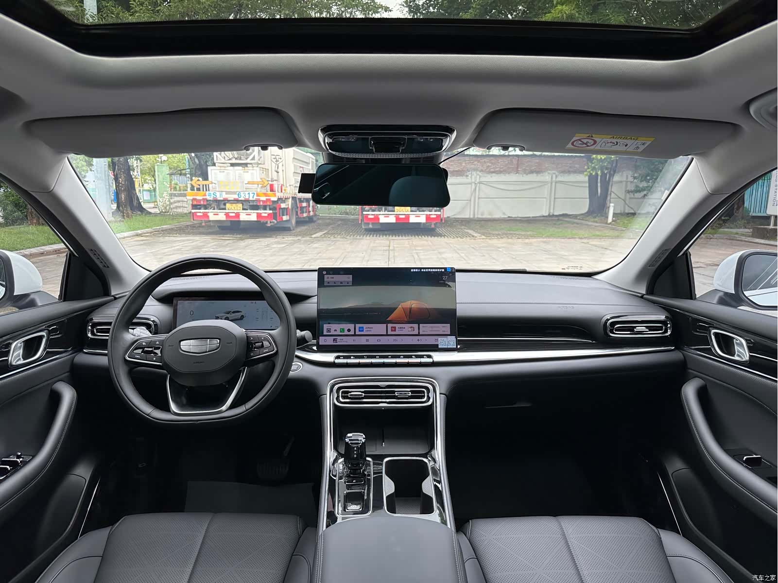 Geely Emgrand, 2026 14