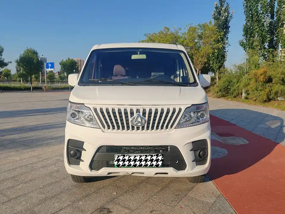 Changan Kaicheng Changan Ruixing EM60
