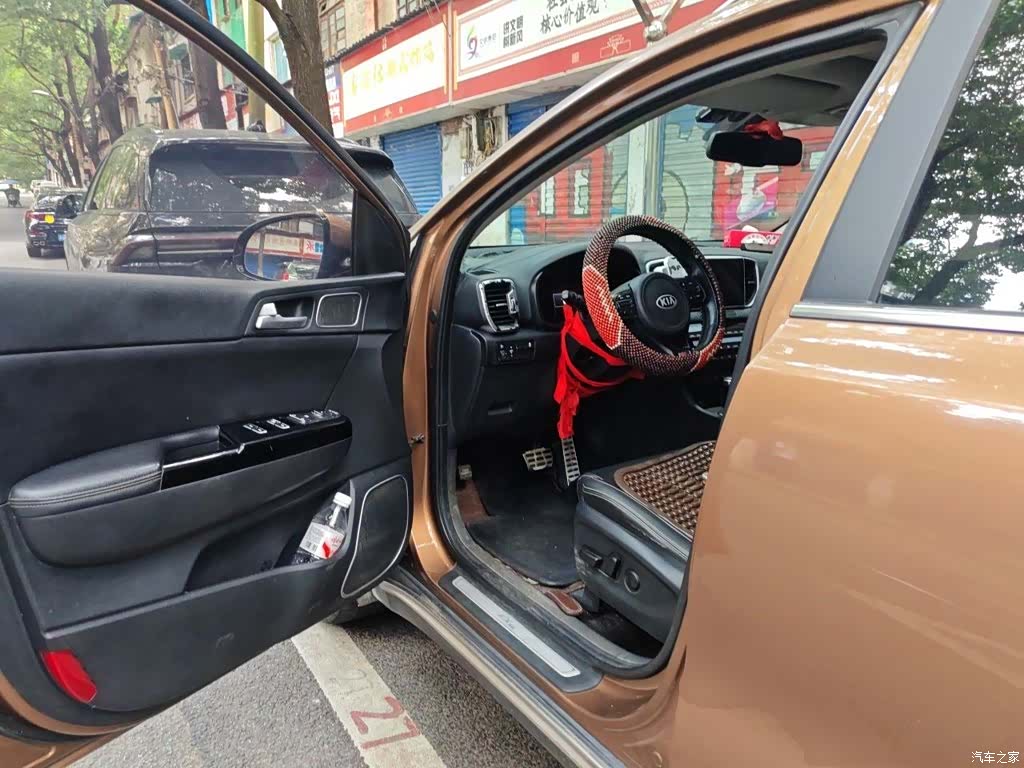 Kia KX5, 2016 13
