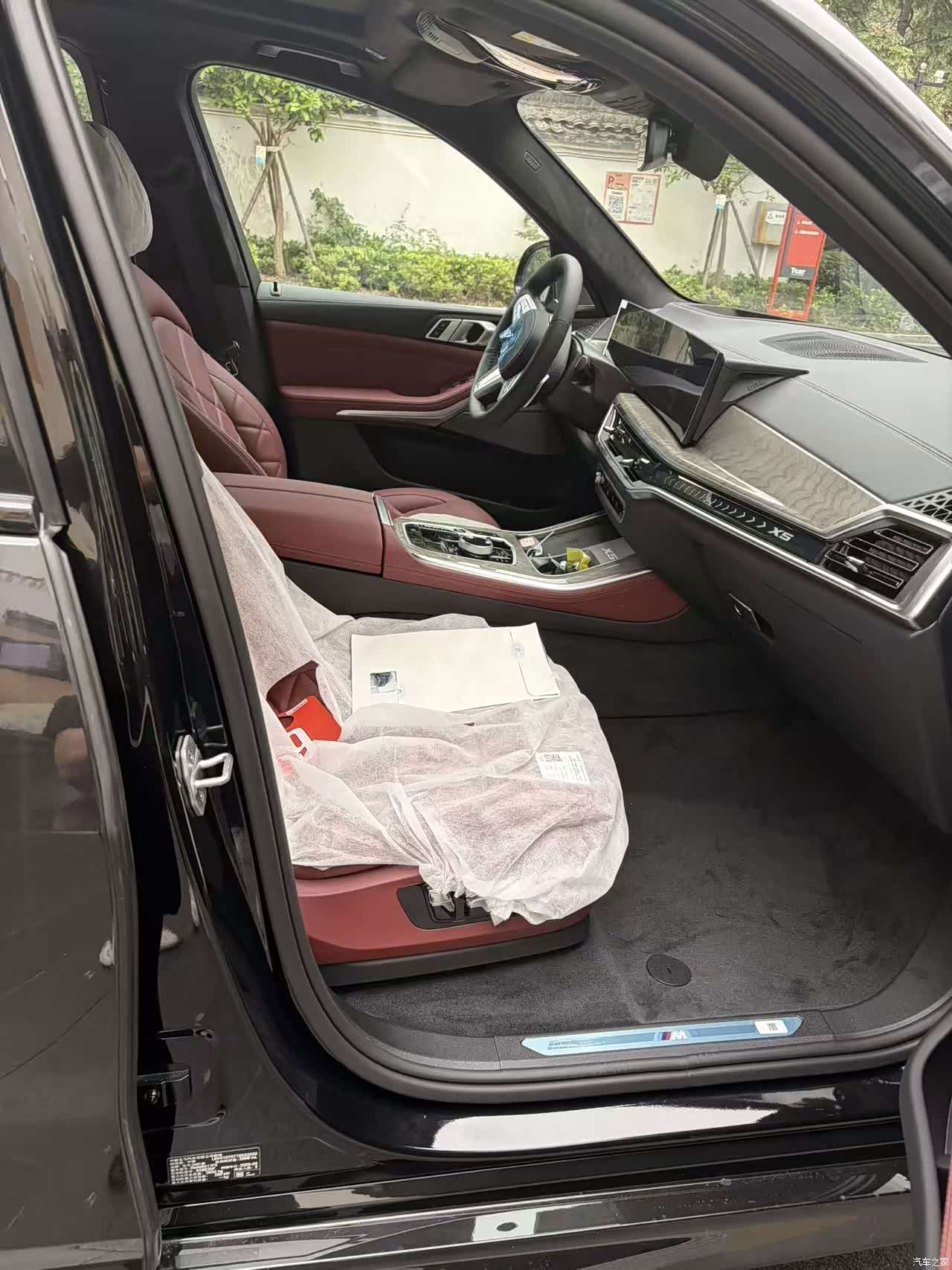 BMW X5, 2026 11