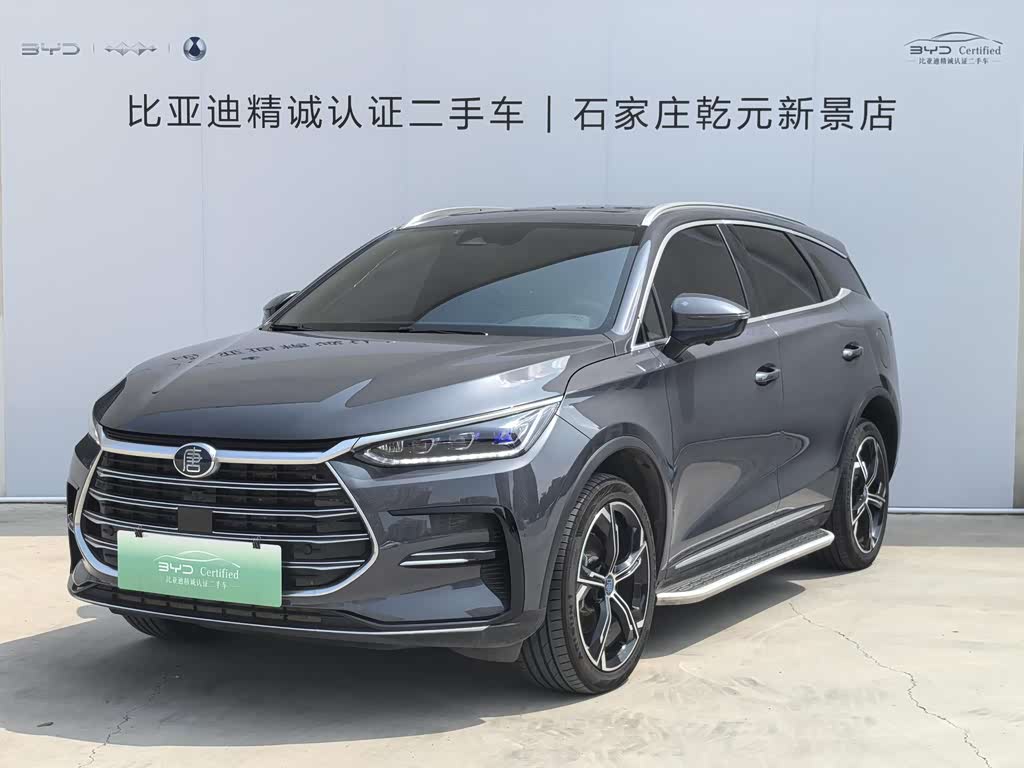 BYD Tang NEV