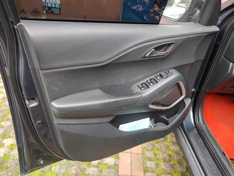 Hyundai Beijing ix35