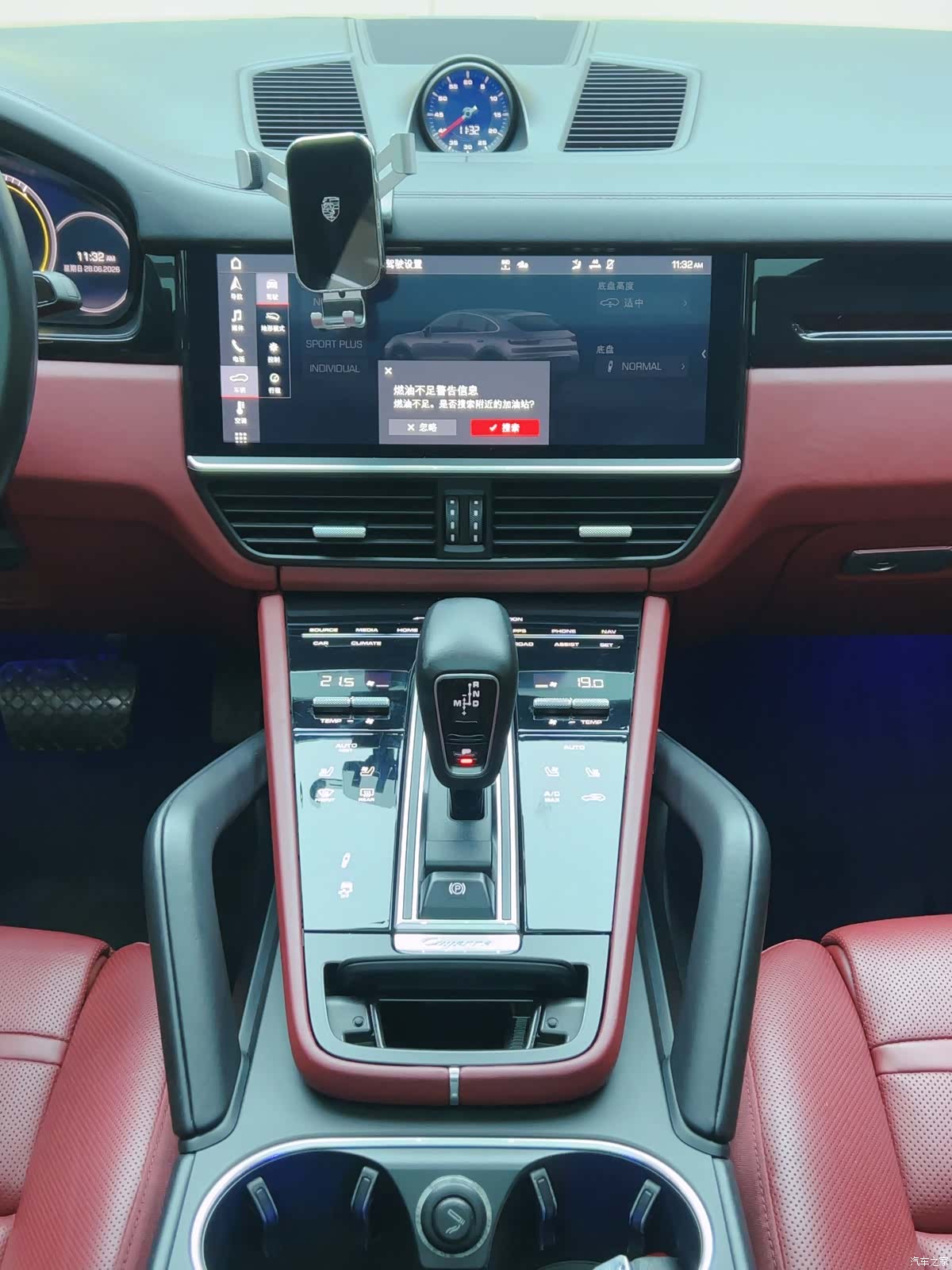 Porsche Cayenne, 2020 14