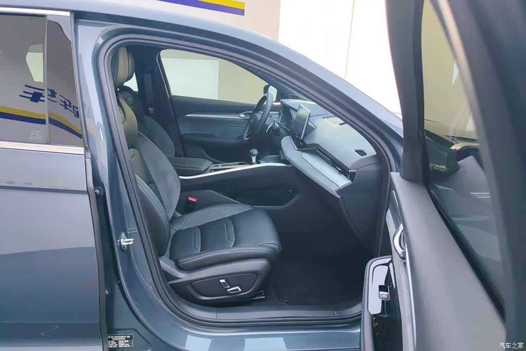 Geely Preface, 2024 8
